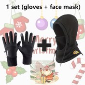 Resim 1 Kış Sıcak Outdoor Ekipman Seti - Siyah Balaclava Boyun Koruyucu + Dokunmatik Kalın Eldiven, Bisiklet, Kayak, Outdoor Aktiviteler, Şükran Günü, Noel, Yılbaşı Hediyesi, Polyester Fleece, Yıkabilir, Erkek Spor Casual Aksesuarlar 
