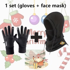 Resim 1 Kış Sıcak Outdoor Ekipman Seti - Siyah Balaclava Boyun Koruyucu + Dokunmatik Kalın Eldiven, Bisiklet, Kayak, Outdoor Aktiviteler, Şükran Günü, Noel, Yılbaşı Hediyesi, Polyester Fleece, Yıkabilir, Erkek Spor Casual Aksesuarlar 