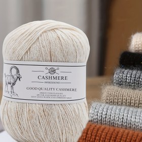 Resim 4 Parça Kaşmir İplik Paketi - Ultra Yumuşak Lüks Örgü ve Tığ İşi Lif (Her Top 320,04 Metre) Şapka, Atkı, Kazak için - 18 Zengin Renk (Bej, Lacivert, Bordo) - DIY El İşleri için Kaşmir 