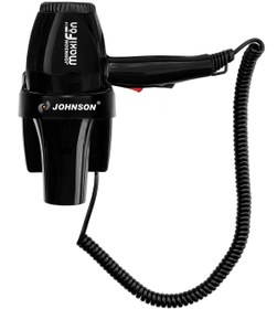 Resim Johnson MaxiFön Otel Tipi Saç Kurutma Makinesi 1600w 