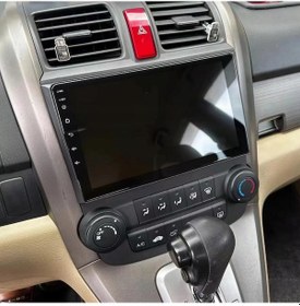 Resim Honda Cr-v Android Multimedya Sistemi 4-64 Myway 2007-2012 9" 