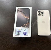 Resim Apple iPhone 16 Pro Max İkinci El YD | 256 GB | Çöl Titanyum İkinci El TERTEMİZ HATASIZ İPHONE 16 PRO MAX 256 3 AYLIK ÇÖL RENK PİL%100