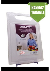 Resim Kesme Tahtası Kaydırmaz Plastik Kesme Sunum Tahtası Pratik Kesim Panosu 160x245 Mm Royaleks-fr-107 Çok Renkli 