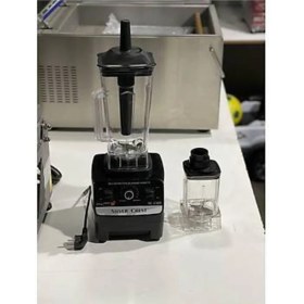 Resim Beyaz Çok Fonksiyonlu Blender - Bar ve Cafe Kullanımı Için Ideal 