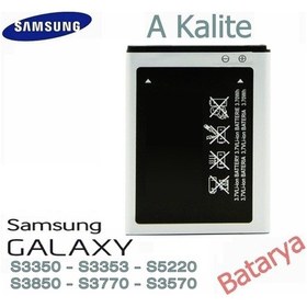 Resim Samsung S3350 Batarya S3353 Chat S3850 S3770 S3570S S385 
