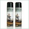 Resim Ultima 500 ML Silikon Sprey Koşu Bandı Yağı 2 Adet 
