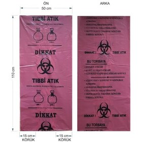 Resim 10 Adet Enfekte Atık Kutusu 20 Lt. + Tıbbi Atık Torbası 2 Adet 