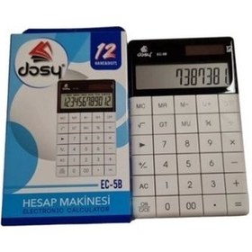 Resim Dosy Hesap Makinesi Beyaz Orta Boy Ec 5b Çok Renkli 