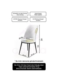 Resim Canisa Concept Dexa Serisi, Üst Kalite Mutfak Sandalyesi, Metal Beyaz Iskeletli, 1 Adet Cappucino Sandalye Cappucino Ayaklar Beyaz 