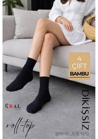 Resim Kral Socks Kadın Roll-top Lastiksiz Dikişsiz Bambu Soket Çorap 4 Çift Siyah Siyah 