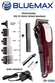 Resim Bluemax 2090 Saç Sakal Kesim Vücut Kıl Tüy Alma Çok Fonksiyonlu Profesyonel Berberlerin Tercihi Erkek Bakım 