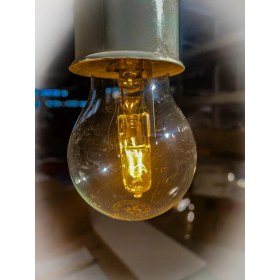 Resim Ulbay Halojen Ampul 42 Watt ( Dimmer Uyumlu ) 