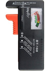 Resim Skycity Bt-168 İthaki Gösterge Pilleri Test Cihazı - Düğme, Aa, Aaa, 9v Pil Seviyesi Testeri Siyah 