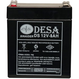Resim DESA 12V 5AH KURU BAKIMSIZ AKÜ 