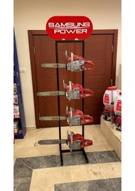 Resim Samsung Power Gsp-600 Turbo Ağaç Kesme Motoru N11.1439 