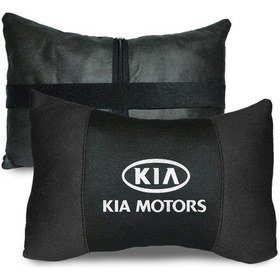 Resim KIA 100% PAMUKLU OTO ARAÇ OTO BOYUN YASTIK 2 ADET 