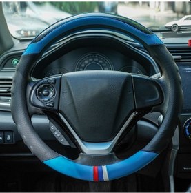 Resim 38cm Mikrofiber Deri Spor Renkli Araç Direksiyon Kapağı O Tür , Boyut:mavi 1 Adet 