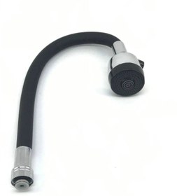 Resim HSK Mutfak Lavabo Musluk Başlığı (Oynar Başlıklı, Tazyikli Su ve Tasarruflu Lavabo Musluk Başlığı) 