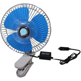 Resim Genel Markalar Araç Içi Serinletici Vantilatör 