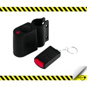 Resim LOREX LR-BA-10 Alarmlı Bisiklet Alarmı 