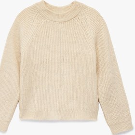 Resim Kız Çocuk Uzun Kollu Bisiklet Yaka Basic Triko Kazak 