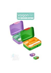 Resim Vagonlife 2 Li Beslenme Kutusu Seçtiğiniz Renkte 2 Adet Gönderilir Mor - Yeşil 