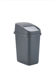 Resim Assess Store Çöp Kutusu 5 lt Pratik Kapaklı Banyo Mutfak Ofis Çöp Kovası Sağlam Ve Şık 