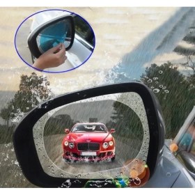 Resim Araba Cam Buz Kazıyıcı Fırçalı + Oto Yan Ayna Yağmur Önleyici Film 2li Set H2LM9Q 