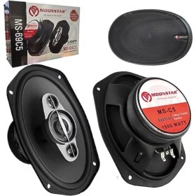Resim Moonstar MS-69C5 Coaxıal Oval Hoparlör 6x9 