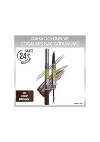 Resim Maybelline New York Brow Insert Çift Uçlu Kaş Kalemi 05 Deep Brown 