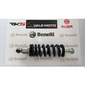 Resim Benelli Tnt 25 Arka Amortisör 