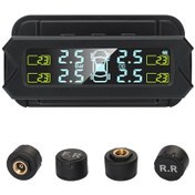 Resim Moveevo Dışarıdaki Sensörlü Güneş Enerjili + Usb Şarjlı Lastik Basıncı Monitörü, 5 Alarm Modu, Büyük Lcd Ekran, Açı Ayarlı Alıcı 