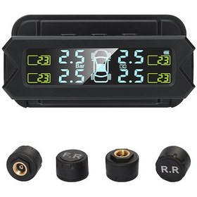 Resim Moveevo Dışarıdaki Sensörlü Güneş Enerjili + Usb Şarjlı Lastik Basıncı Monitörü, 5 Alarm Modu, Büyük Lcd Ekran, Açı Ayarlı Alıcı 