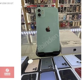 Resim Apple iPhone 11 İkinci El TR | 64 GB | Yeşil 