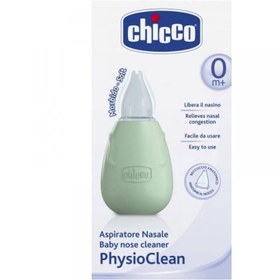 Resim Chicco PhysioClean Burun Aspiratörü 0m+ 