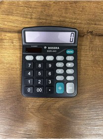 Resim Yapex EMKA MAX HAVA TAPANCASI UZUN SETLİ 