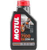 Resim Motul 7100 20W-50 4T Motosiklet Motor Yağı 1 L 