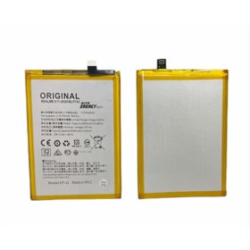 Resim Kadrioğlu Realme C15 2020 Batarya Pil BLP793 