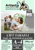 Resim Fotoğraf Baskı Kağıdı A-4 200 Gr/m2 100'lü 1 Paket A4 Fotoğraf Kağıdı Ofis Ve Ev Tipi Mürekkepli Yazıcılar İçin 