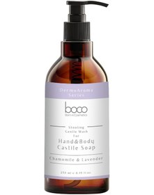 Resim Boco Born In Cosmetics Lavanta & Papatya Shooting Kastil Sabun 250 ML 