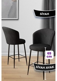 Resim Canisa Alte Serisi 6 Siyah Sandalye 65 Cm Ada Mutfak Bar Sandalyesi Babyface Kumaş Siyah Metal Ayaklı Sandalyeler Siyah Ayaklar Siyah 