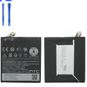 Resim Htc Desıre 610 Batarya Pil Tamir Seti Htc