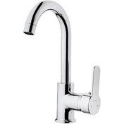 Resim Kare Delta Mix Kısa Kuğu Lavabo Bataryası Krom 14002 