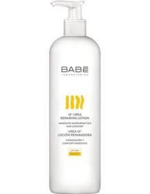 Resim Babe %10 Üre Vücut Losyonu 500 ML 