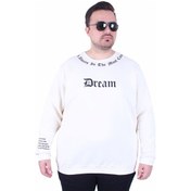 Resim Mocgrande Büyük Beden Bisiklet Yaka 3ip Sweat Dream 25715 Bej Bej 