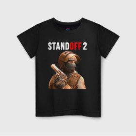 Resim GALASHOP Standoff 2 Siyah Çocuk Tshirt Model 275 