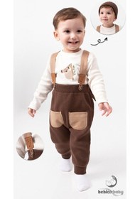 Resim Triko Çapraz Askılı Salopet Koala Figürlü Esnek Kaşkorse Badi Bereli Unisex Bebek Takım Kahve 