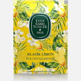 Resim Eyüp Sabri Tuncer Klasik Limon Kolonyalı Mendil 50'li 