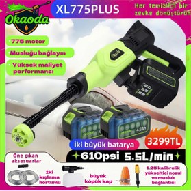 Resim okaoda 2026 YENİ XL775PLUS Musluğa bağlı çift pilli 775 motor, şarjyüksek basınçlı tabancası 