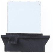Resim Xiyyadms Isuzu D-max & Holden Colorado Rc 2008-2012 Klima Motor Direnci - Yüksek Kaliteli Abs Malzeme - 8980493940 Uyumlu 